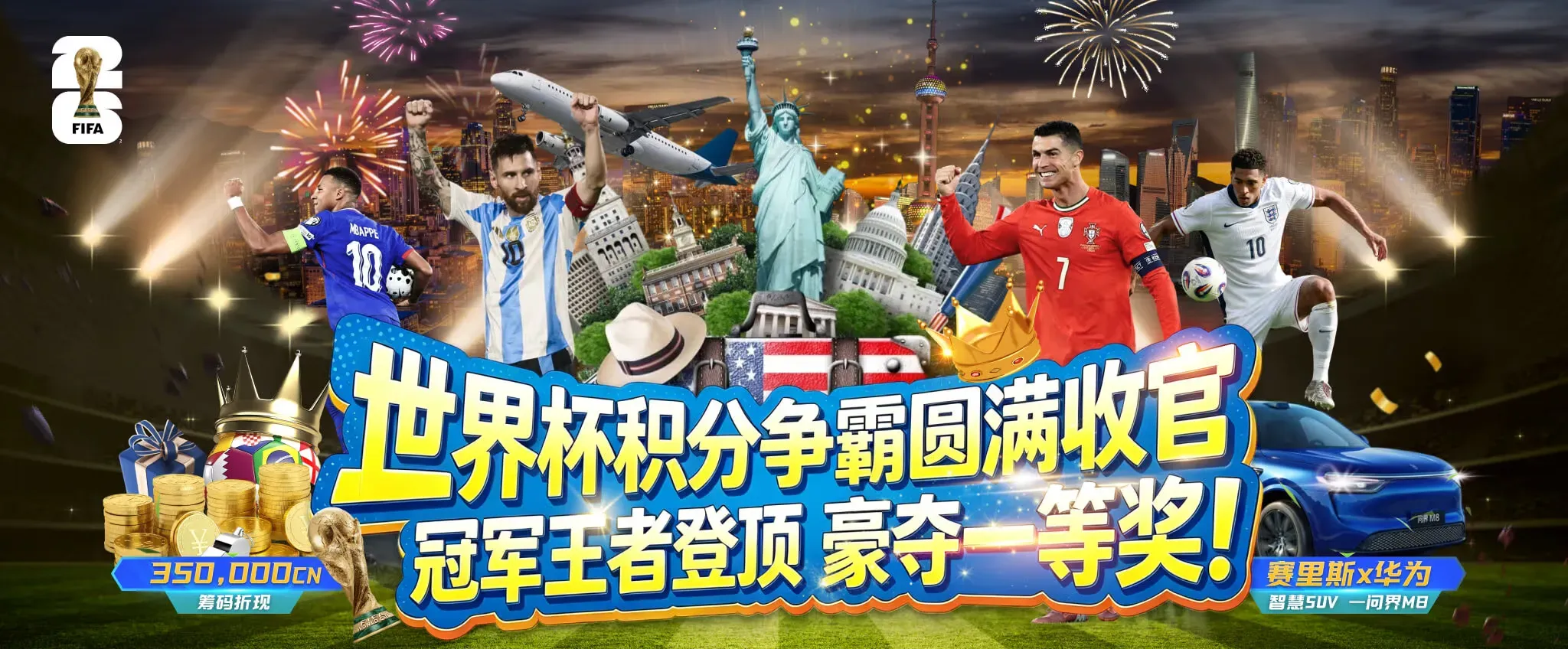专题策划主题阅读配图